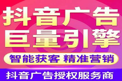 百度推广代理商如何助力企业品牌建设